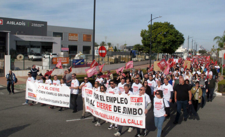 Manifestantes: «Bimbo escucha, seguimos en la lucha»